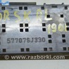 ФОТО Бампер задний для Subaru Forester SK S14 (18-24) Одеса
