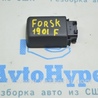 Стекло лобовое/заднее Subaru Forester SK S14 (18-24)