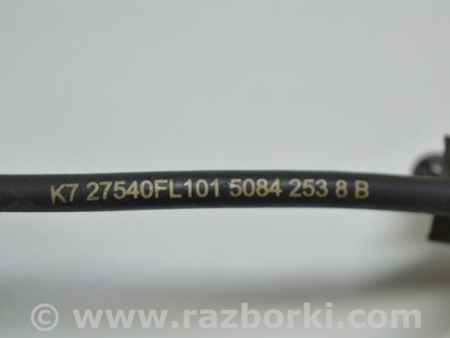 ФОТО ABS для Subaru Forester SK S14 (18-24) Одеса