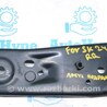 Подрамник Subaru Forester SK S14 (18-24)
