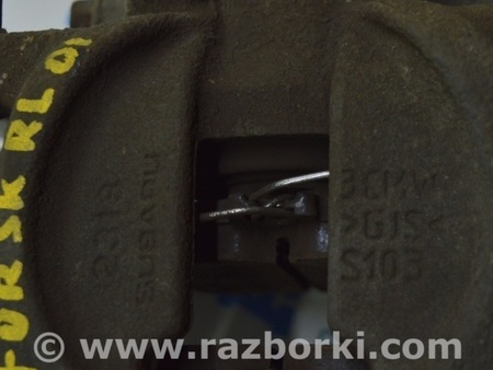 ФОТО Суппорт для Subaru Forester SK S14 (18-24) Одеса