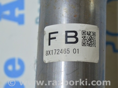 ФОТО Рейка рулевая для Subaru Forester SK S14 (18-24) Одеса