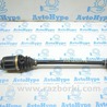 Передний мост Subaru Forester SK S14 (18-24)