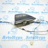 Антенна Subaru Forester SK S14 (18-24)
