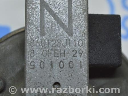 ФОТО Клаксон / гудок для Subaru Forester SK S14 (18-24) Одеса