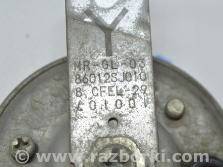 ФОТО Клаксон / гудок для Subaru Forester SK S14 (18-24) Одеса