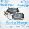 ФОТО Ключ для Subaru Forester SK S14 (18-24) Одеса