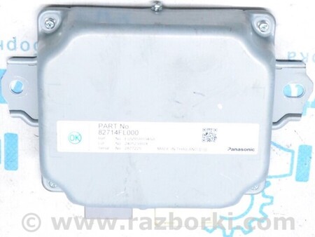 ФОТО ISS DCDC Converter Module для Subaru Forester SK S14 (18-24) Одеса
