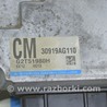 ФОТО Компьютеры управления для Subaru Forester SK S14 (18-24) Одеса