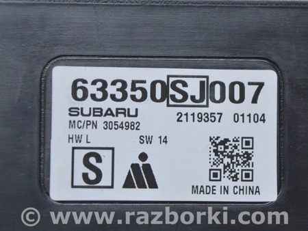 ФОТО Компьютеры управления для Subaru Forester SK S14 (18-24) Одеса