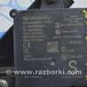 ФОТО Компьютеры управления для Subaru Forester SK S14 (18-24) Одеса