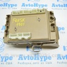 Проводка Subaru Forester SK S14 (18-24)
