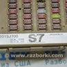 ФОТО Проводка для Subaru Forester SK S14 (18-24) Одеса