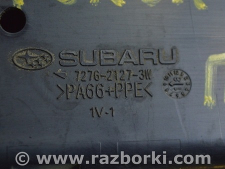 ФОТО Проводка для Subaru Forester SK S14 (18-24) Одеса