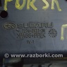 ФОТО Проводка для Subaru Forester SK S14 (18-24) Одеса
