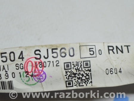 ФОТО Проводка для Subaru Forester SK S14 (18-24) Одеса