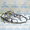 Проводка Subaru Forester SK S14 (18-24)