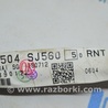 ФОТО Проводка для Subaru Forester SK S14 (18-24) Одеса