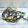 Проводка Subaru Forester SK S14 (18-24)