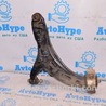 Рычаг передний Subaru Legacy VI BN (14-19)