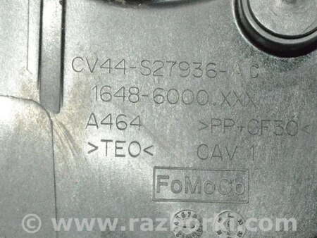 ФОТО Стойка амортизатора для Subaru Legacy VI BN (14-19) Одеса