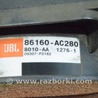 ФОТО Акустика для Toyota Avalon XX30 (12.2004-10.2012) Одеса