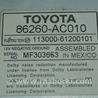ФОТО Акустика для Toyota Avalon XX30 (12.2004-10.2012) Одеса