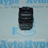 Дверь передняя левая Toyota Avalon XX30 (12.2004-10.2012)