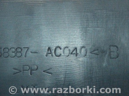 ФОТО Багажник для Toyota Avalon XX30 (12.2004-10.2012) Одеса