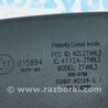 ФОТО Зеркало внутрисалонное для Toyota Avalon XX30 (12.2004-10.2012) Одеса