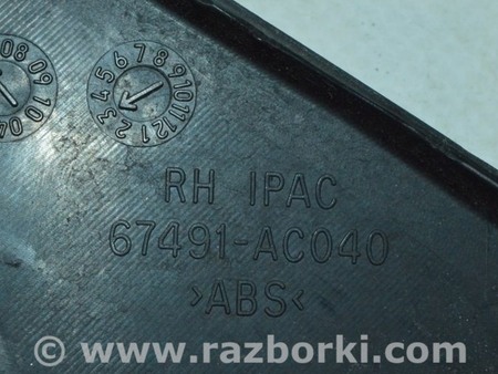 ФОТО Дверь передняя правая для Toyota Avalon XX30 (12.2004-10.2012) Одеса