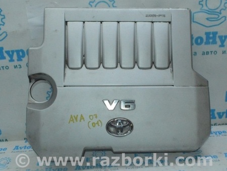 ФОТО Накладка двигателя для Toyota Avalon XX30 (12.2004-10.2012) Одеса
