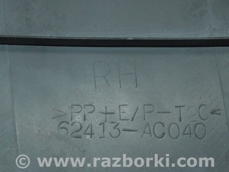 ФОТО Отделка стоек и проемов для Toyota Avalon XX30 (12.2004-10.2012) Одеса