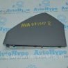 Передняя панель Toyota Avalon XX30 (12.2004-10.2012)