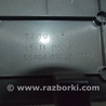 ФОТО Передняя панель для Toyota Avalon XX30 (12.2004-10.2012) Одеса