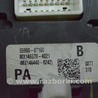 ФОТО Подогрев и кондиционирование для Toyota Avalon XX30 (12.2004-10.2012) Одеса