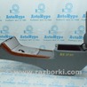 ФОТО Центральная консоль бокс для Toyota Avalon XX30 (12.2004-10.2012) Одеса