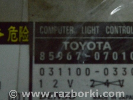 ФОТО Оптика передняя для Toyota Avalon XX30 (12.2004-10.2012) Одеса