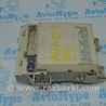 Блок предохранителей Toyota Avalon XX30 (12.2004-10.2012)