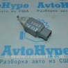 Компьютеры управления Toyota Avalon XX30 (12.2004-10.2012)