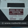 ФОТО Компьютеры управления для Toyota Avalon XX30 (12.2004-10.2012) Одеса