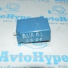 Компьютеры управления Toyota Avalon XX30 (12.2004-10.2012)