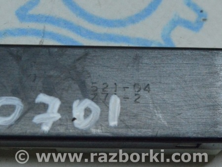 ФОТО Компьютеры управления для Toyota Avalon XX30 (12.2004-10.2012) Одеса