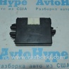 Компьютеры управления Toyota Avalon XX30 (12.2004-10.2012)