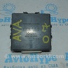 Компьютеры управления Toyota Avalon XX30 (12.2004-10.2012)