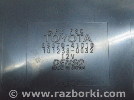 ФОТО Компьютеры управления для Toyota Avalon XX30 (12.2004-10.2012) Одеса