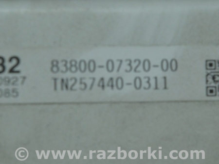 ФОТО Щиток приборов для Toyota Avalon XX30 (12.2004-10.2012) Одеса