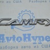Крышка багажника Toyota Camry 40 XV40 (06-11)