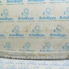 Рычаг передний Toyota Camry 50 XV55 (14-18) 