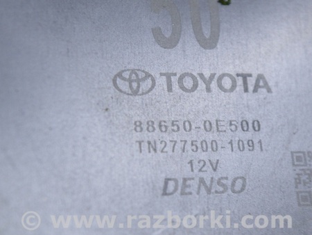 ФОТО Компьютеры управления для Toyota Highlander (2019-) Одеса